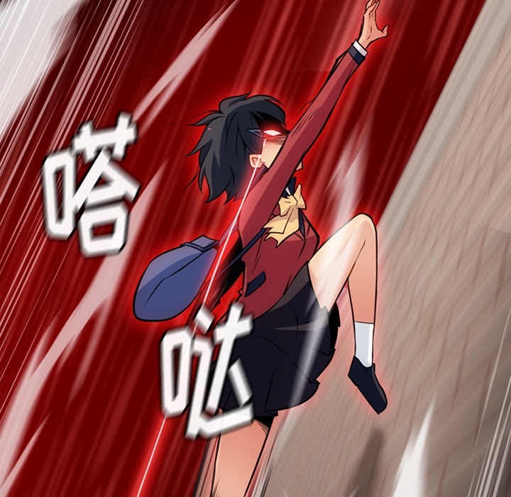 第5話 - 第46张