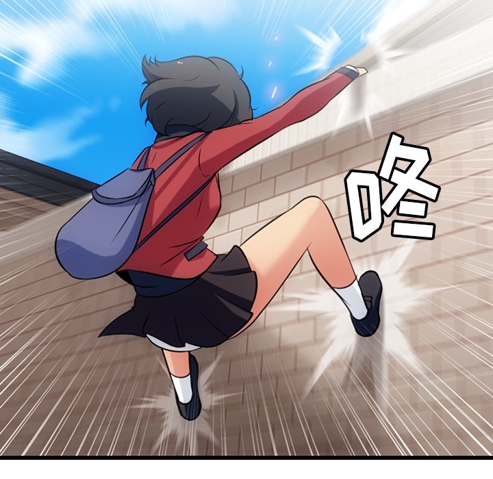 第5話 - 第48张
