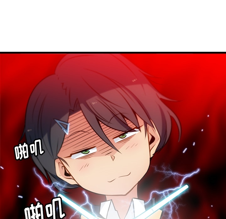 第5話 - 第54张