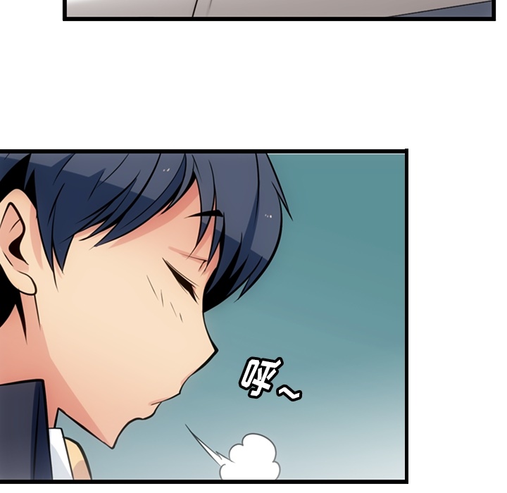 第5話 - 第59张