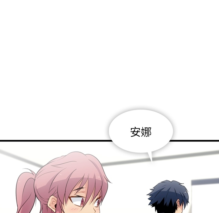 第5話 - 第60张