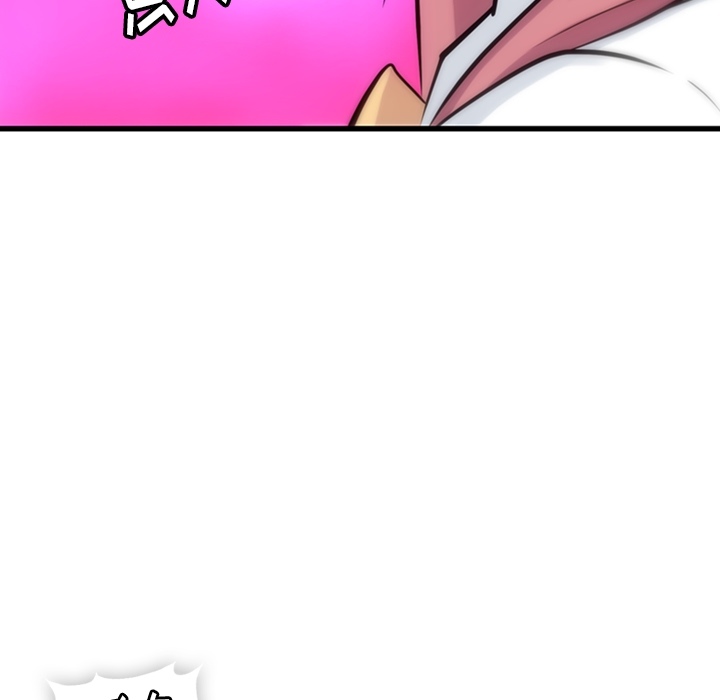 第5話 - 第66张