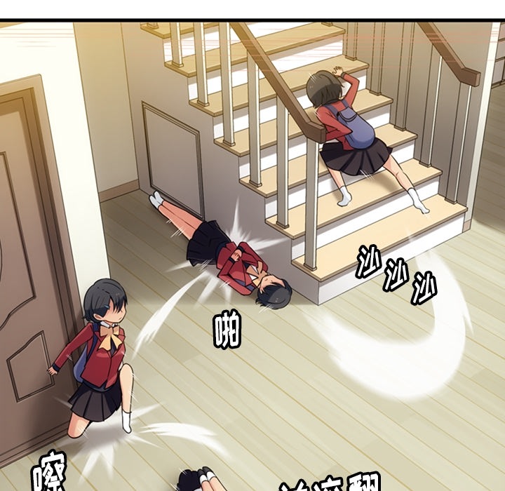 第5話 - 第68张