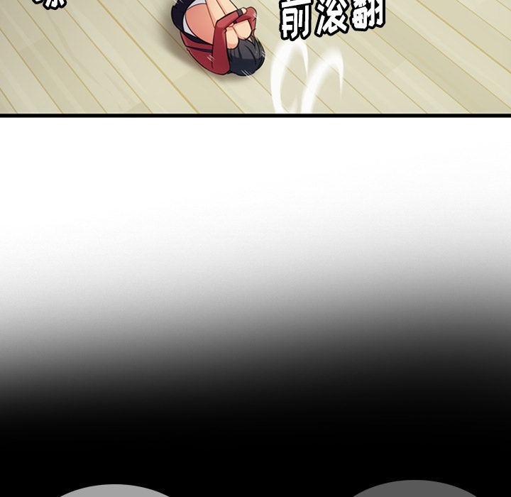 第5話 - 第69张
