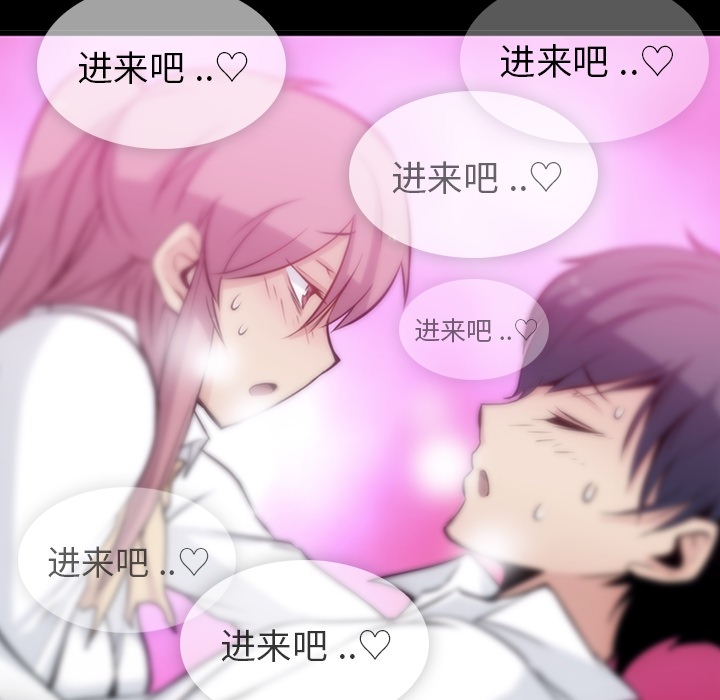 第5話 - 第70张