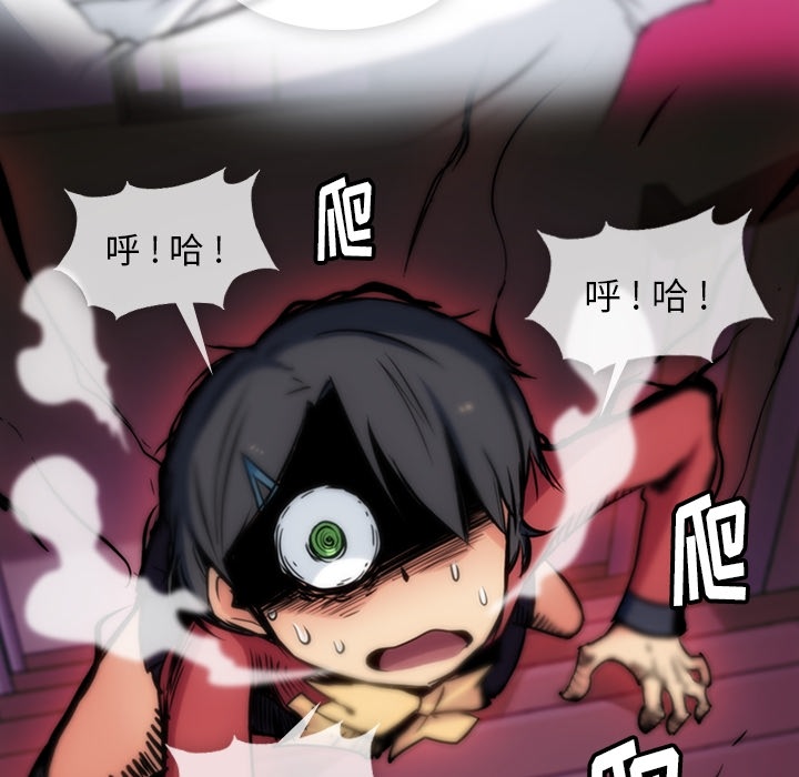 第5話 - 第71张
