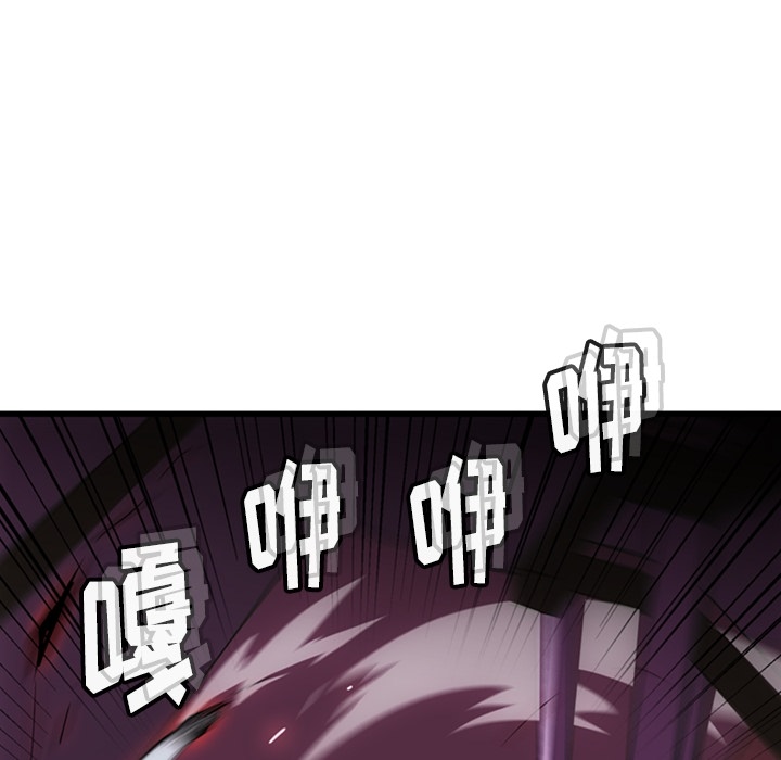 第5話 - 第78张