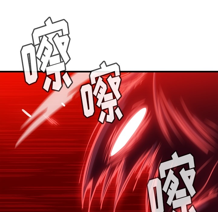 第5話 - 第86张
