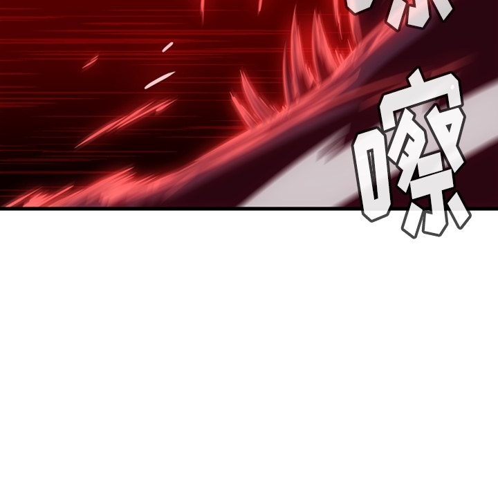 第5話 - 第87张
