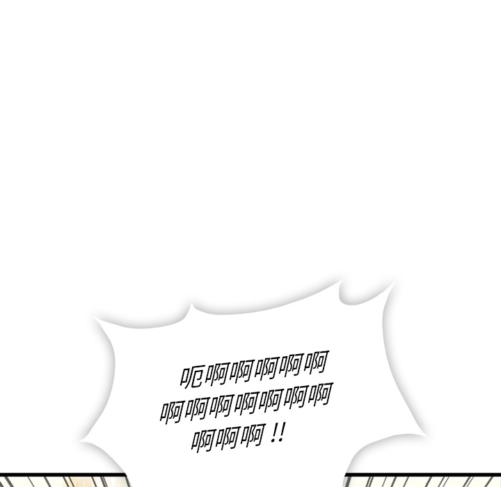 第5話 - 第92张