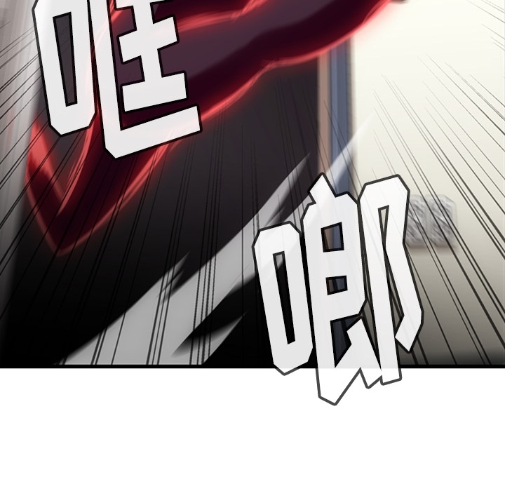 第5話 - 第94张