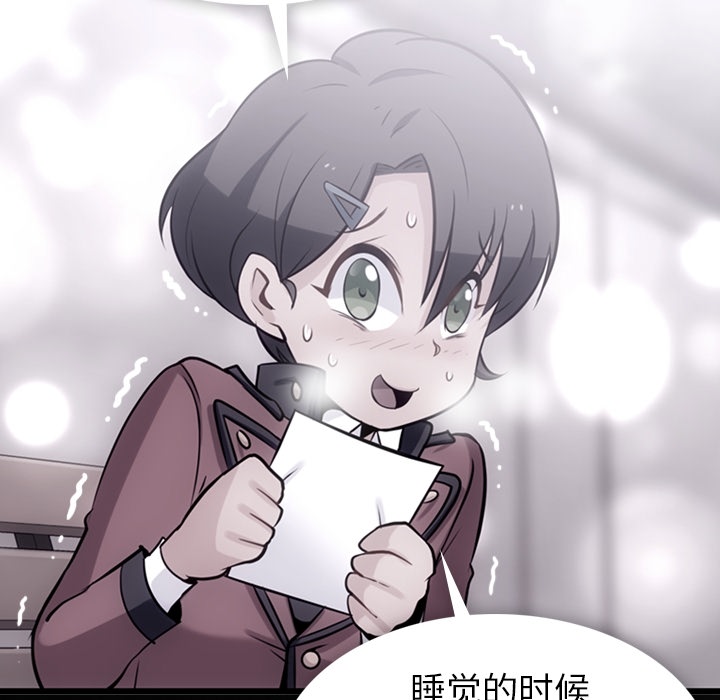 第6話 - 第123张