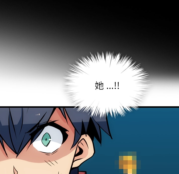 第6話 - 第140张