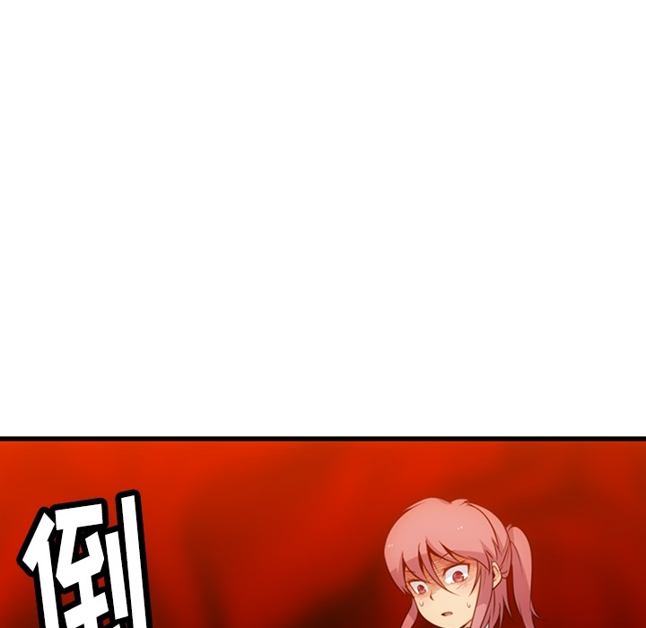 第6話 - 第18张