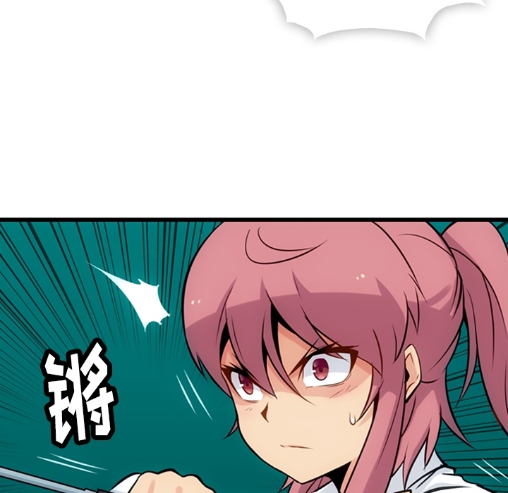第6話 - 第28张