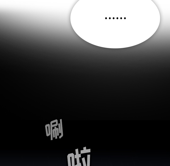第6話 - 第48张