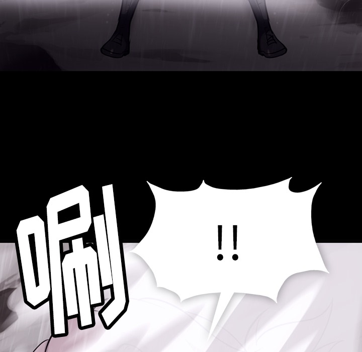 第6話 - 第54张
