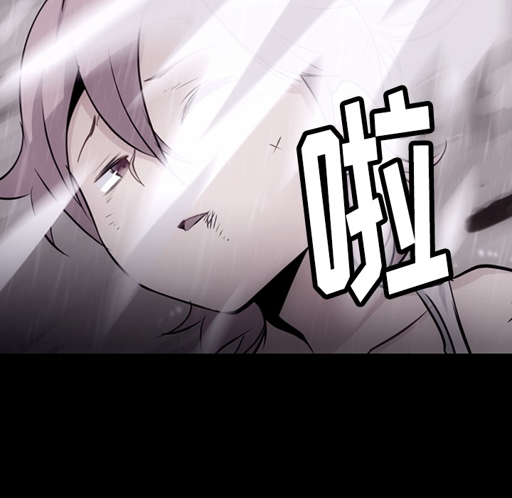 第6話 - 第55张