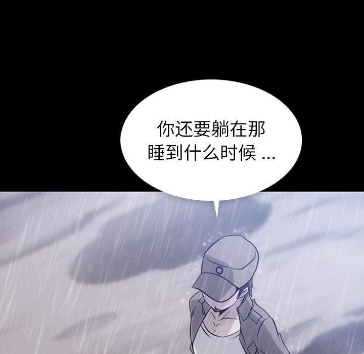 第6話 - 第58张