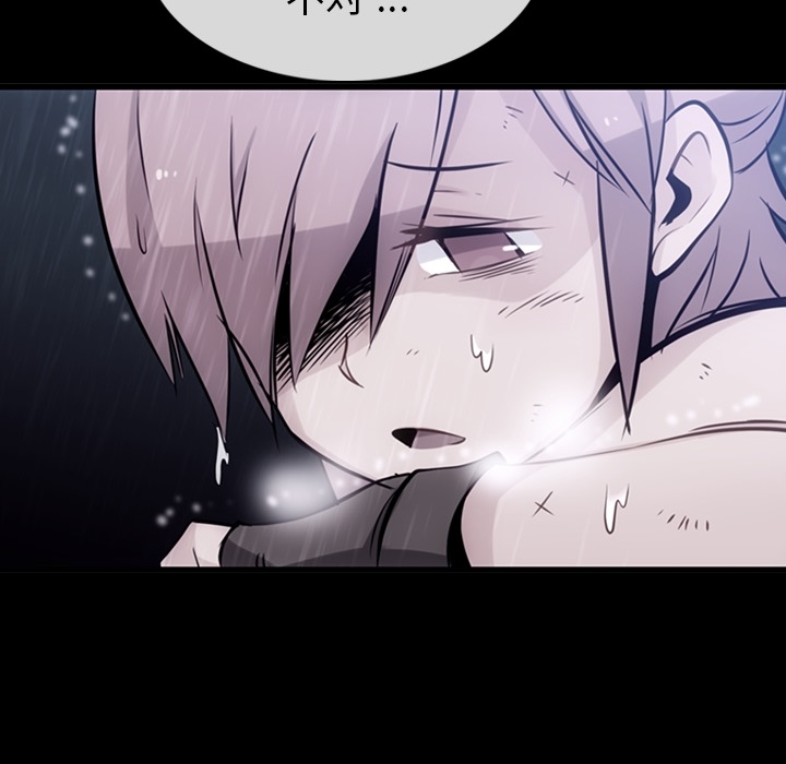 第6話 - 第60张