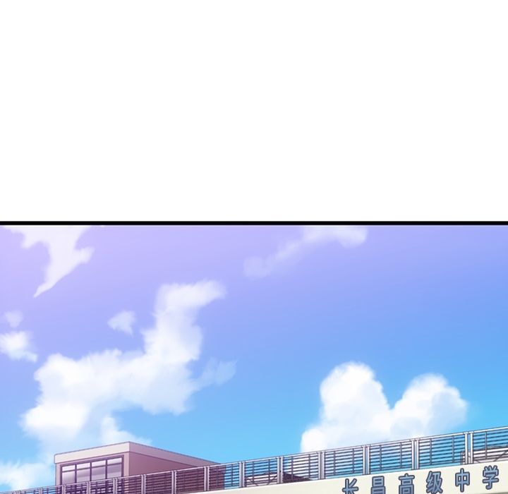 第6話 - 第88张