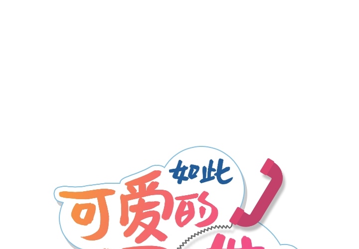 第7話 - 第0张