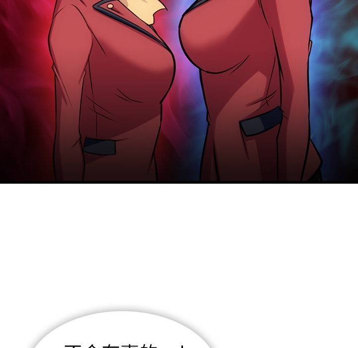 第7話 - 第19张
