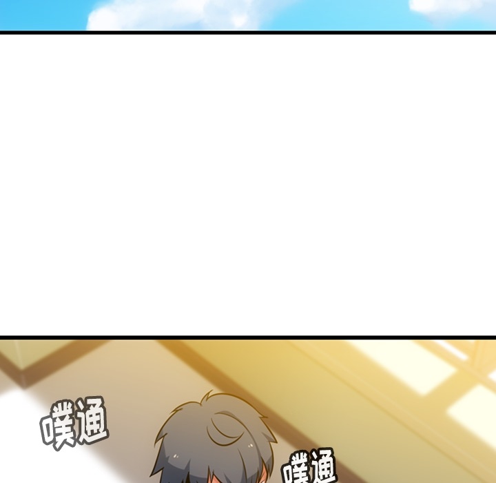 第7話 - 第40张