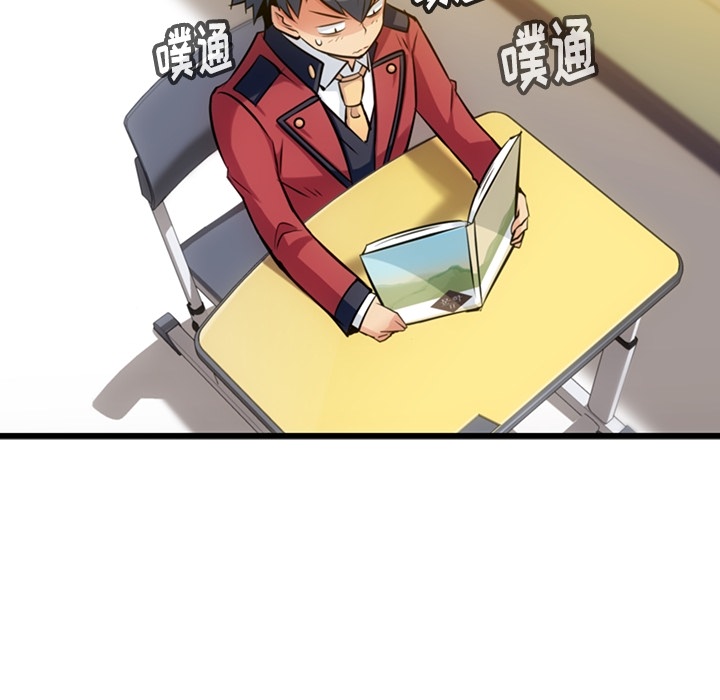 第7話 - 第41张