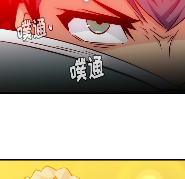 第7話 - 第44张