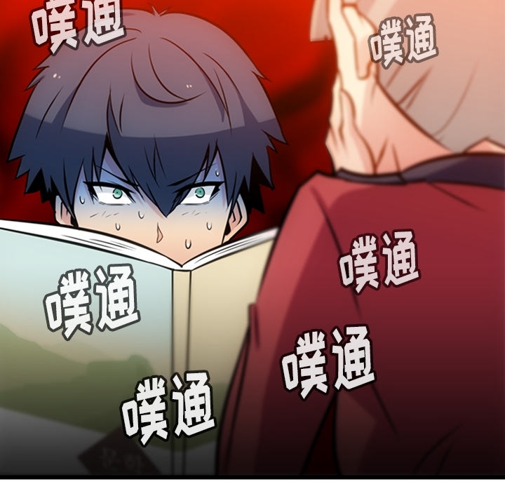 第7話 - 第47张