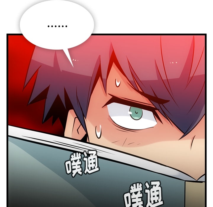 第7話 - 第55张