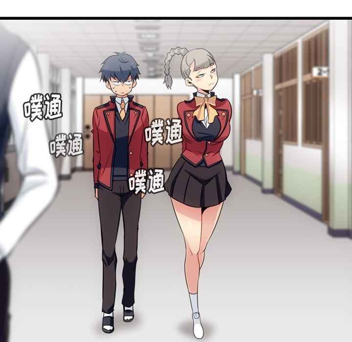 第7話 - 第65张