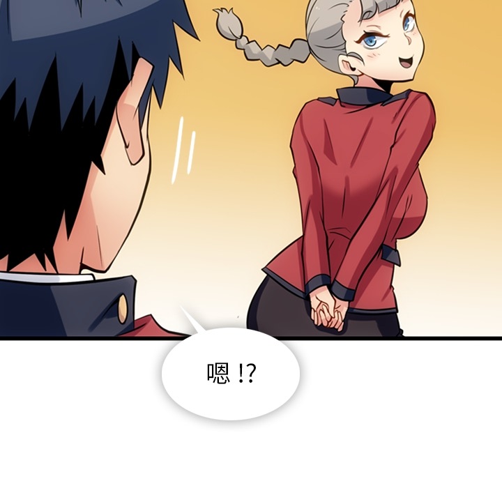 第7話 - 第67张