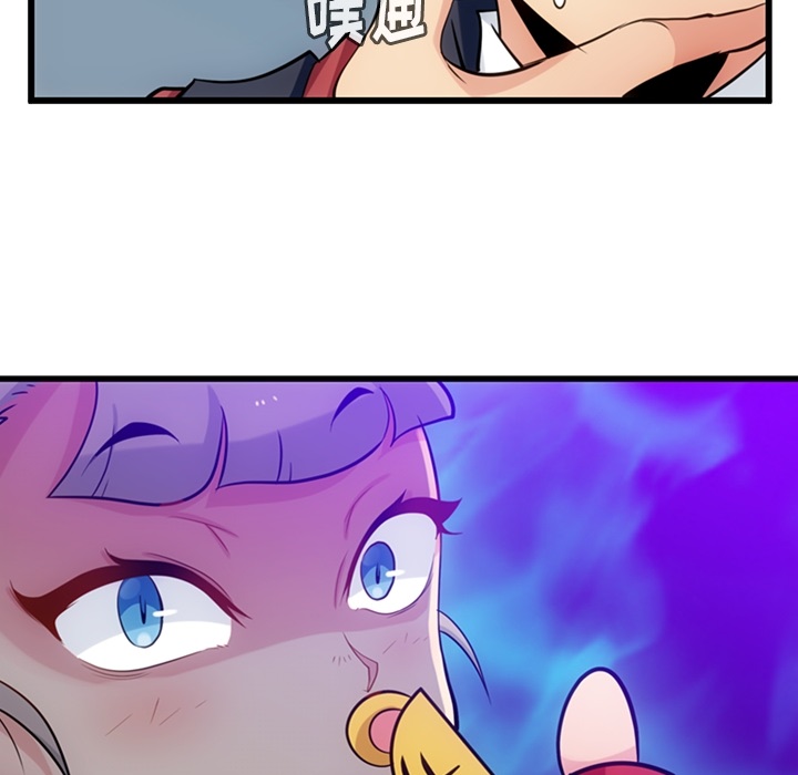 第7話 - 第69张