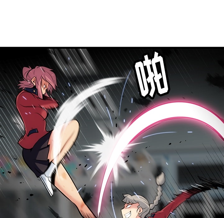第8話 - 第11张
