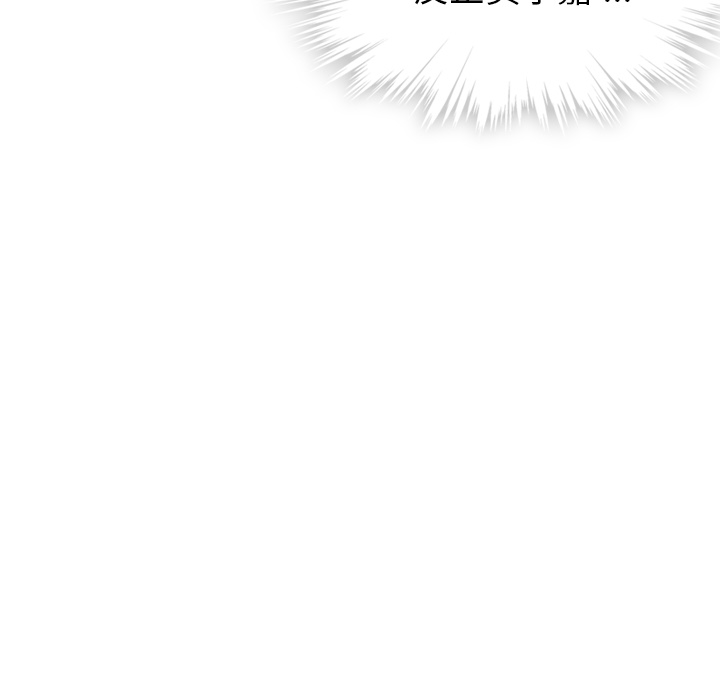 第8話 - 第120张