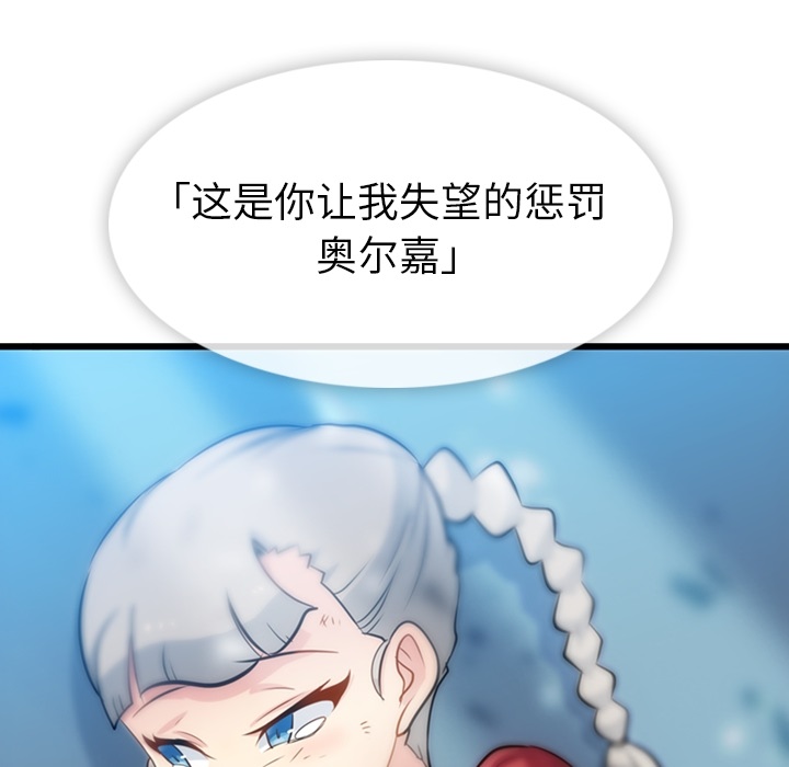 第8話 - 第126张