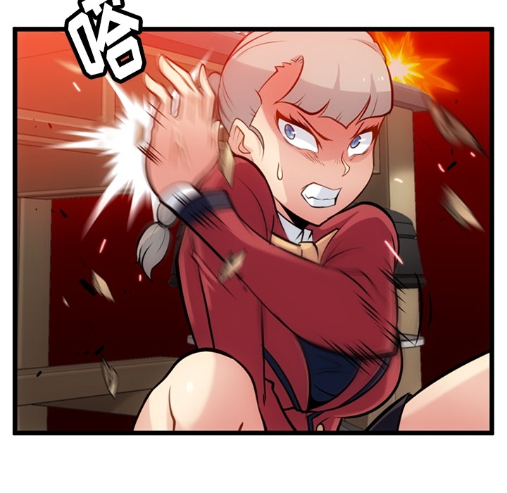 第8話 - 第24张