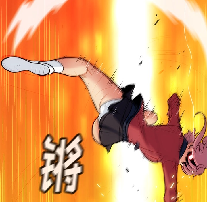 第8話 - 第7张
