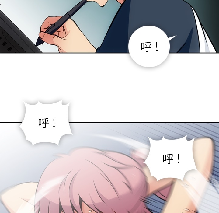 第9話 - 第15张