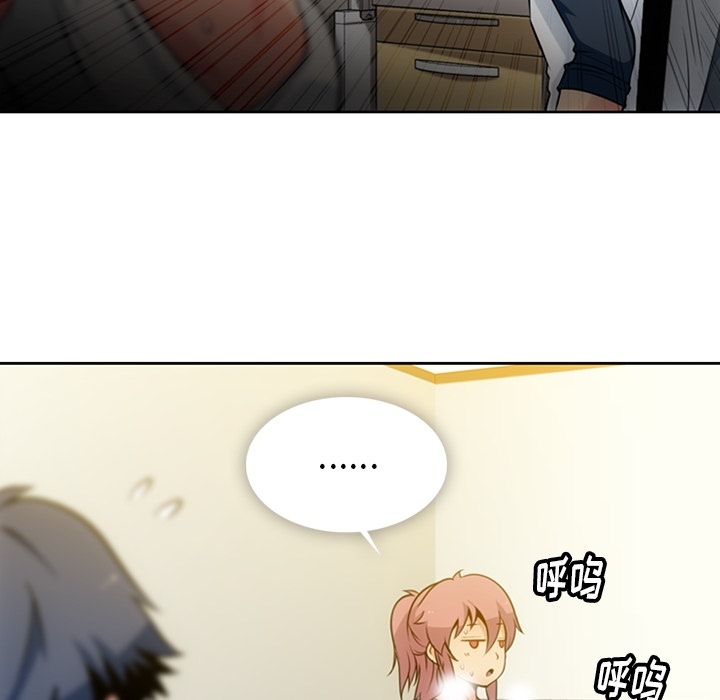第9話 - 第18张