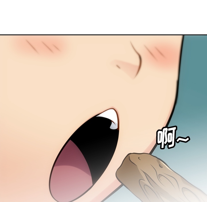 第9話 - 第35张