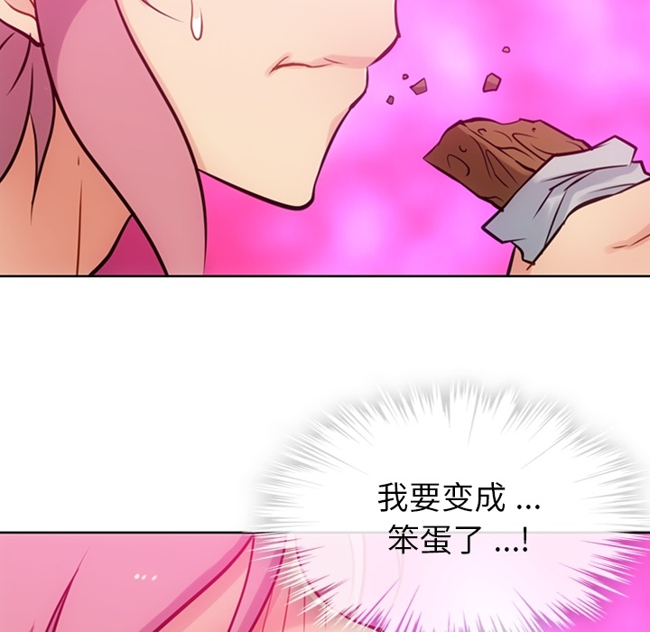 第9話 - 第48张