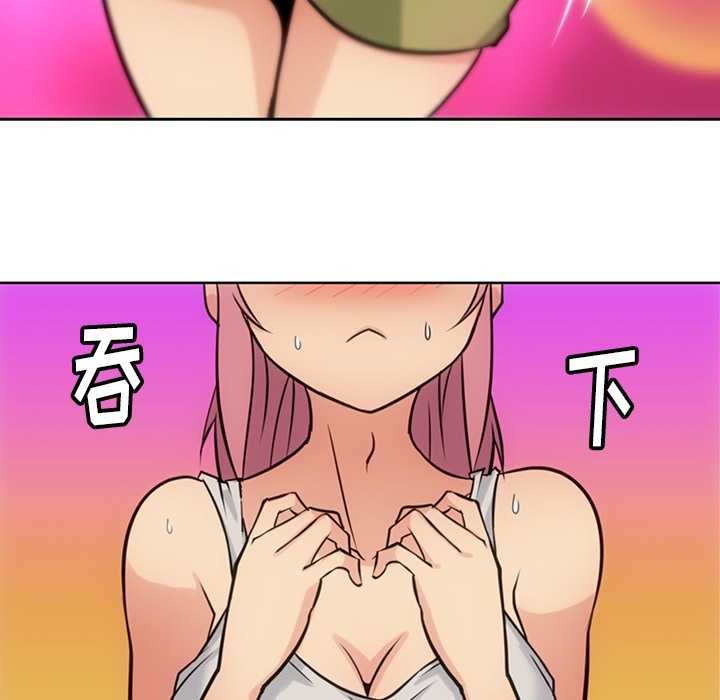 第9話 - 第53张