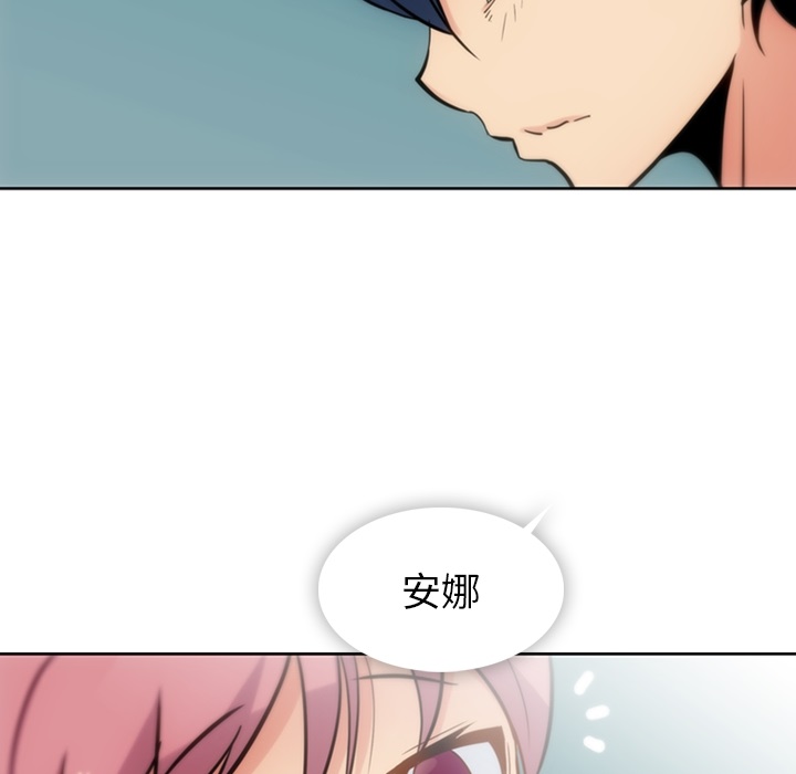 第9話 - 第66张