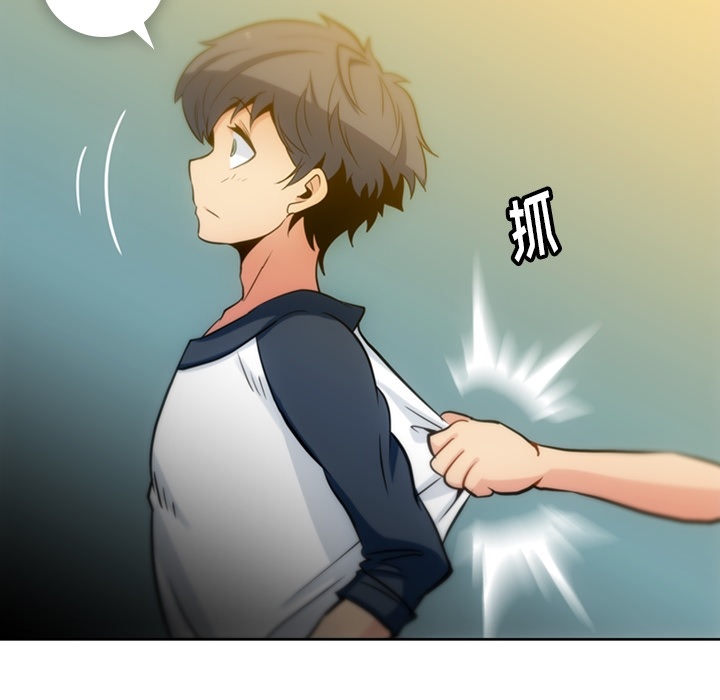 第9話 - 第79张
