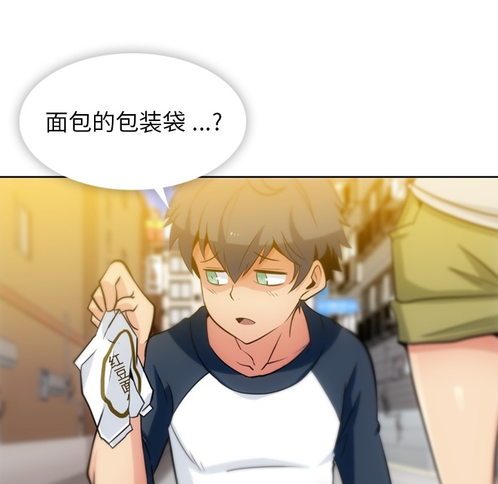 第9話 - 第89张