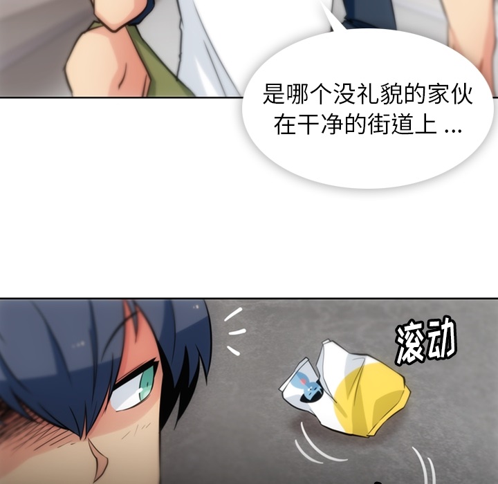 第9話 - 第90张