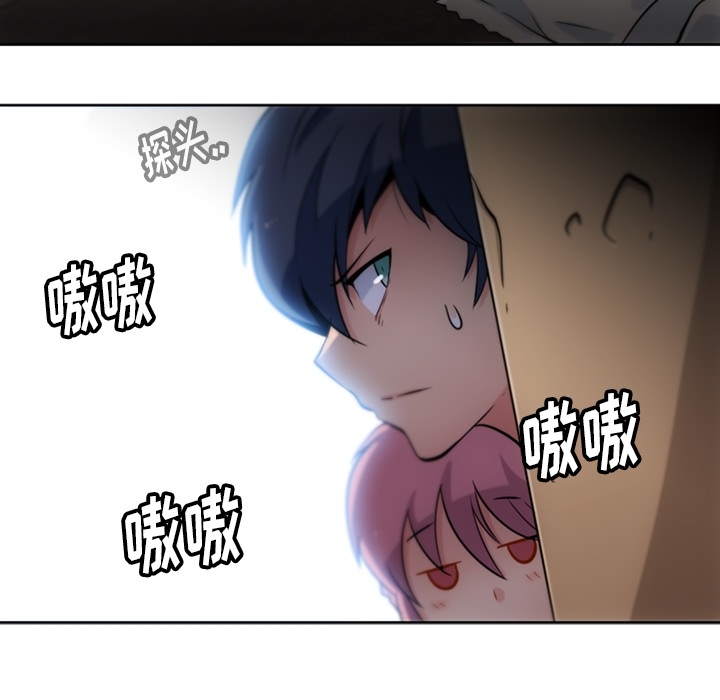 第9話 - 第96张